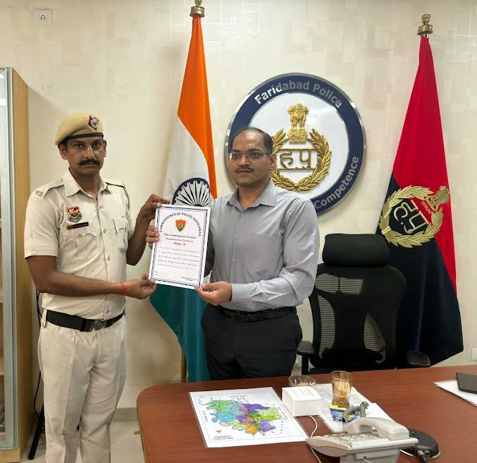अच्छा कार्य करने वाले 40 पुलिस कर्मचारियों को पुलिस आयुक्त फरीदाबाद ने किया सम्मानित Police Commissioner Faridabad honored 40 police personnel who did good work