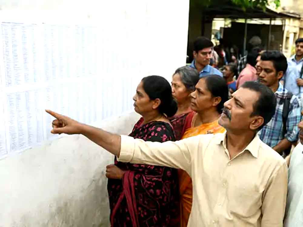 बिहार में SIR की फाइनल लिस्ट जारी:पहले ड्राफ्ट में 65 लाख लोगों के नाम कटे Final list of SIR released in Bihar: 65 lakh people's names were deleted in the first draft.