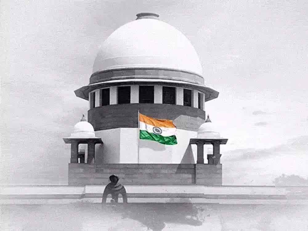 नेपाल विद्रोह पर CJI बोले- हमें अपने संविधान पर गर्व CJI said on Nepal rebellion- we are proud of our constitution