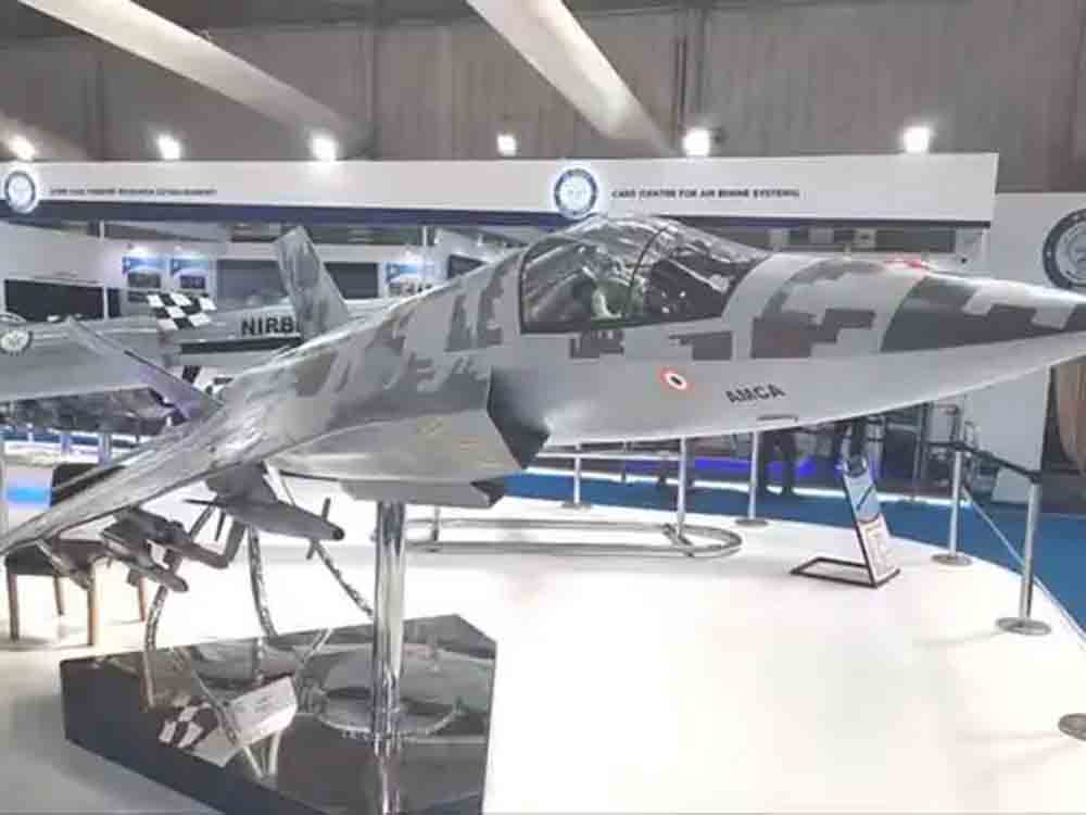 भारत 5वीं जनरेशन के विमान के इंजन अमेरिका से लेगा:14000 करोड़ की डील India will buy 5th generation aircraft engines from America: Deal worth Rs 14000 crore