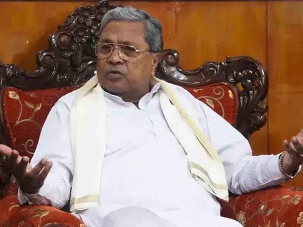कर्नाटक सरकार बोली- राष्ट्रपति और राज्यपाल सिर्फ नाममात्र के प्रमुख Karnataka government said- President and Governor are only nominal heads