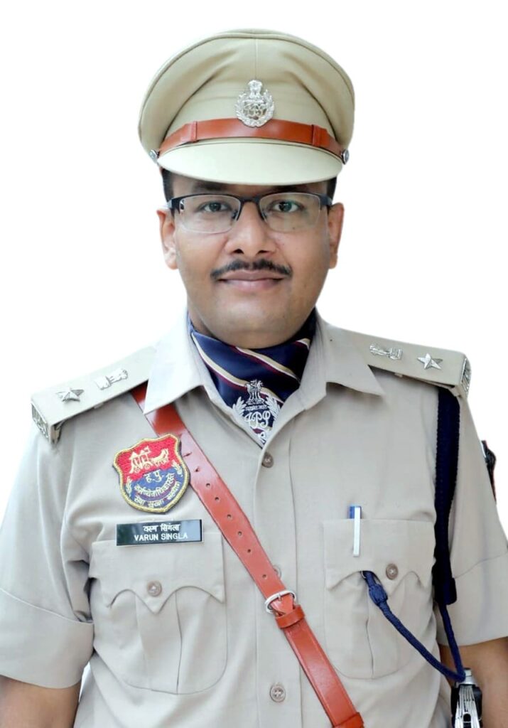 जागरूक नागरिक, सुरक्षित डिजिटल भारत, साइबर ठगी से सतर्क रहने की पलवल पुलिस की अपील Palwal police appeals to aware citizens, safe digital India, be cautious about cyber fraud