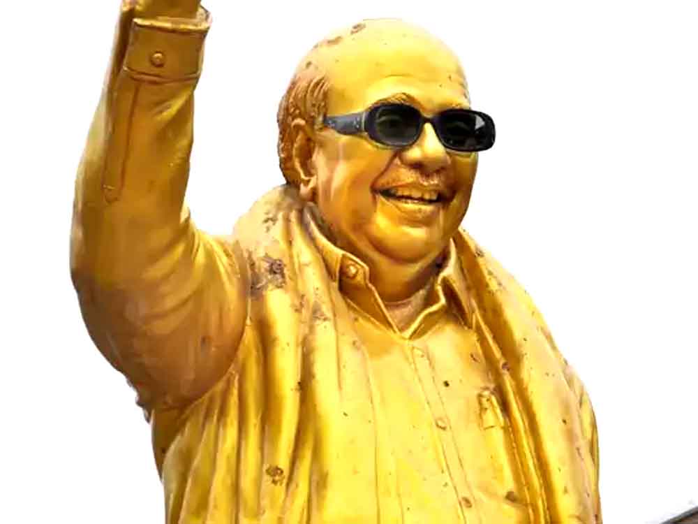 सुप्रीम कोर्ट की एम करुणानिधि की मूर्ति लगाने पर रोक Supreme Court stays installation of M Karunanidhi's statue