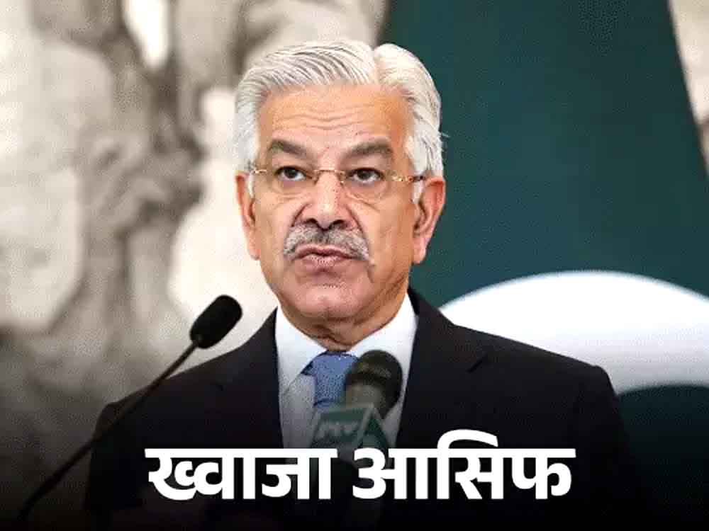 मोदी के ऑपरेशन सिंदूर वाले बयान पर PAK रक्षामंत्री नाराज Pak Defence Minister angry over Modi's Operation Sindoor statement