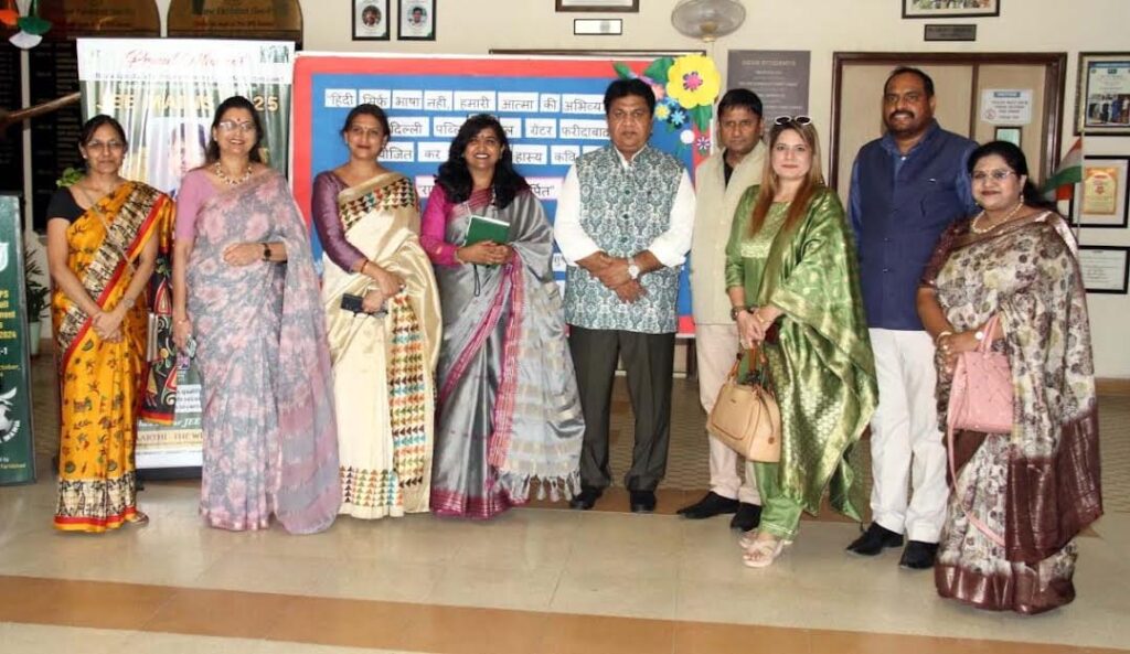 कवियों ने रचनाओं के माध्यम से राष्ट्रभाषा हिंदी को किया नमन Poets paid tribute to the national language Hindi through their creations