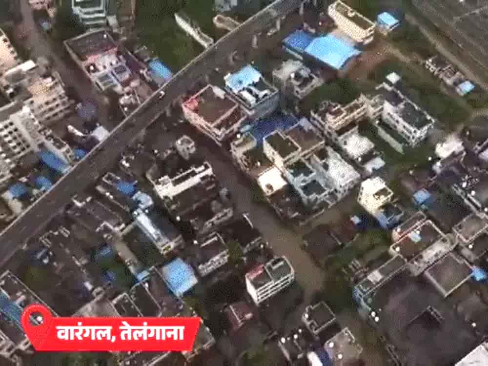 चक्रवात मोन्था कमजोर पड़ा, लेकिन नेपाल तक असर:यूपी-बिहार में बारिश Cyclone Montha weakens, but impact reaches Nepal: Rain in UP and Bihar