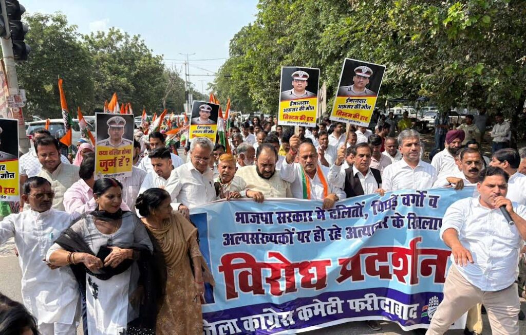 BJP government is harassing Dalit officers following RSS agenda: Baljeet Kaushik
