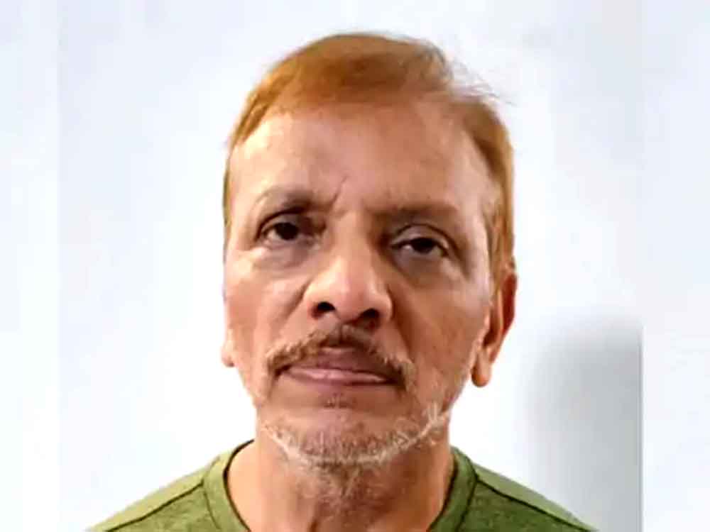 मुंबई में फर्जी वैज्ञानिक गिरफ्तार:भाभा एटॉमिक रिसर्च सेंटर में घुसा Fake scientist arrested in Mumbai: Entered Bhabha Atomic Research Centre