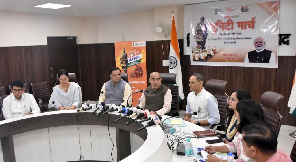 "Run for Unity" to be organised in Faridabad on the birth anniversary of Iron Man Sardar Vallabhbhai Patel: Moolchand Sharma