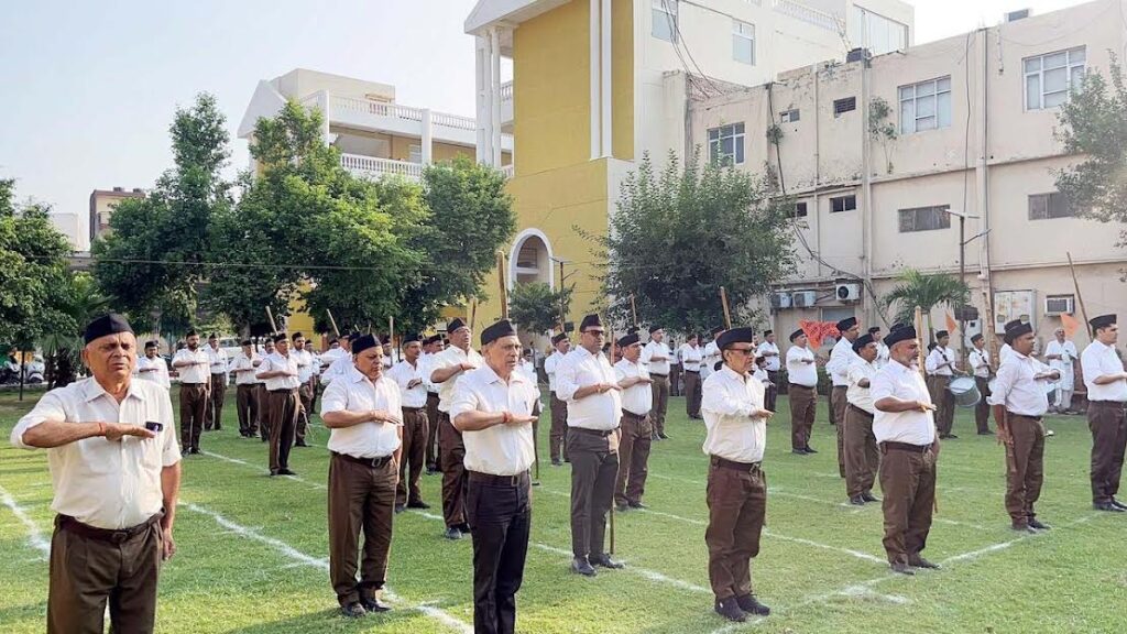 राष्ट्रीय स्वयंसेवक संघ का शताब्दी वर्ष विजयादशमी उत्सव संपन्न Rashtriya Swayamsevak Sangh's centenary year Vijayadashami celebrations concluded