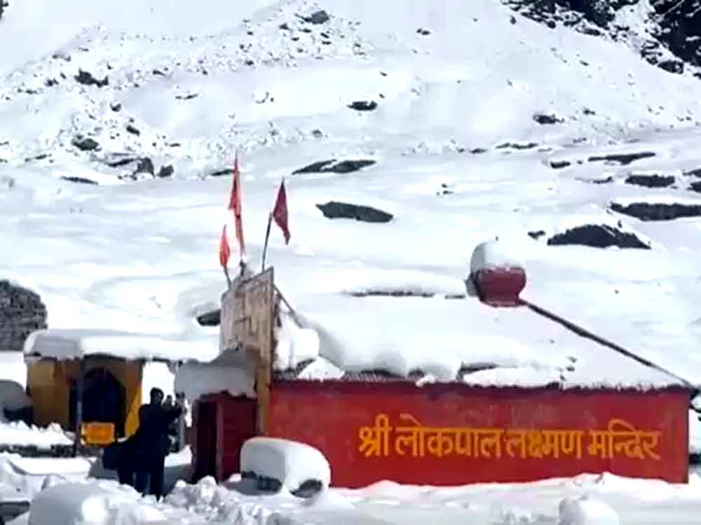 देश में 110 साल की तीसरी सबसे तेज ठंड पड़ेगी:हिमालय का 86% हिस्सा बर्फ से ढंका The country will experience the third coldest winter in 110 years: 86% of the Himalayas are covered in snow.