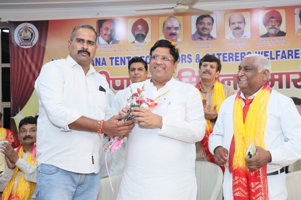 ऑल हरियाणा टेंट डेकोरेटर्स एंड केटरर्स वेलफेयर संगठन द्वारा दीपावली मिलन समारोह का भव्य आयोजन — मुख्य अतिथि रहे कैबनेट मंत्री विपुल गोयल All Haryana Tent Decorators and Caterers Welfare Organisation organised a grand Diwali Milan function – Cabinet Minister Vipul Goyal was the chief guest.