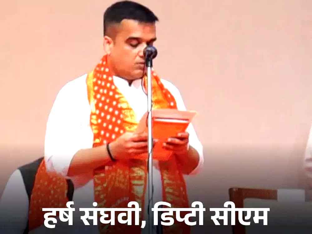 गुजरात में 3 साल में पूरी कैबिनेट बदली:कल 16 मंत्रियों का इस्तीफा Gujarat cabinet changes its entirety in three years: 16 ministers resign yesterday