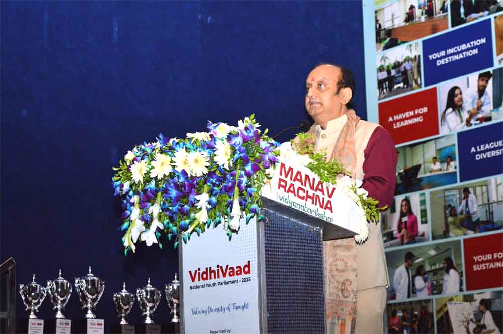 मानव रचना विश्वविद्यालय के यूथ पार्लियामेंट में डॉ. त्रिवेदी ने भारत के कानूनों के न्यायोन्मुख सुधार की दिशा में किया युवाओं को प्रेरित At the Youth Parliament of Manav Rachna University, Dr. Trivedi inspired the youth towards justice-oriented reform of the laws of India.