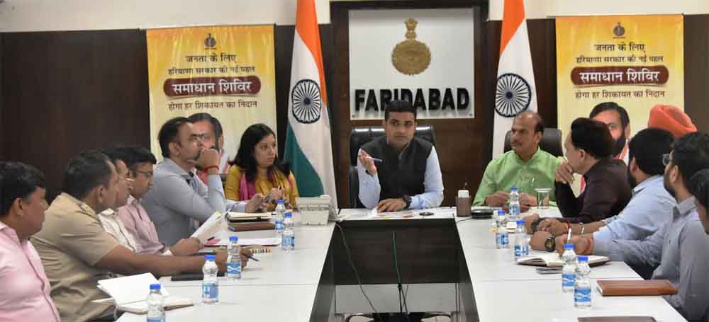 डीसी विक्रम सिंह ने “सनातन एकता पदयात्रा” की तैयारियों को लेकर अधिकारियों को दिए निर्देश DC Vikram Singh gave instructions to the officials regarding the preparations for the “Sanatan Ekta Padyatra”.
