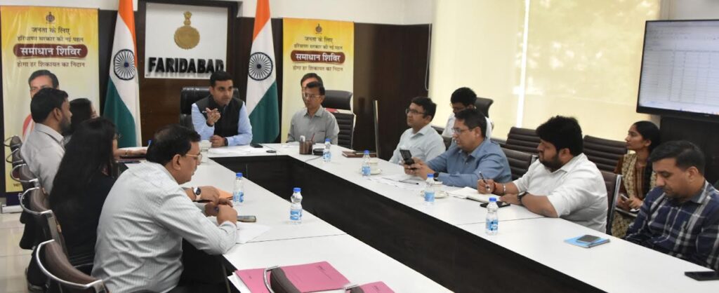 फरीदाबाद में ‘दीनदयाल लाडो लक्ष्मी योजना’ के लिए 34 स्थानों पर विशेष पंजीकरण शिविर शुरू : डीसी विक्रम सिंह Special registration camps for 'Deendayal Lado Laxmi Yojana' started at 34 places in Faridabad: DC Vikram Singh