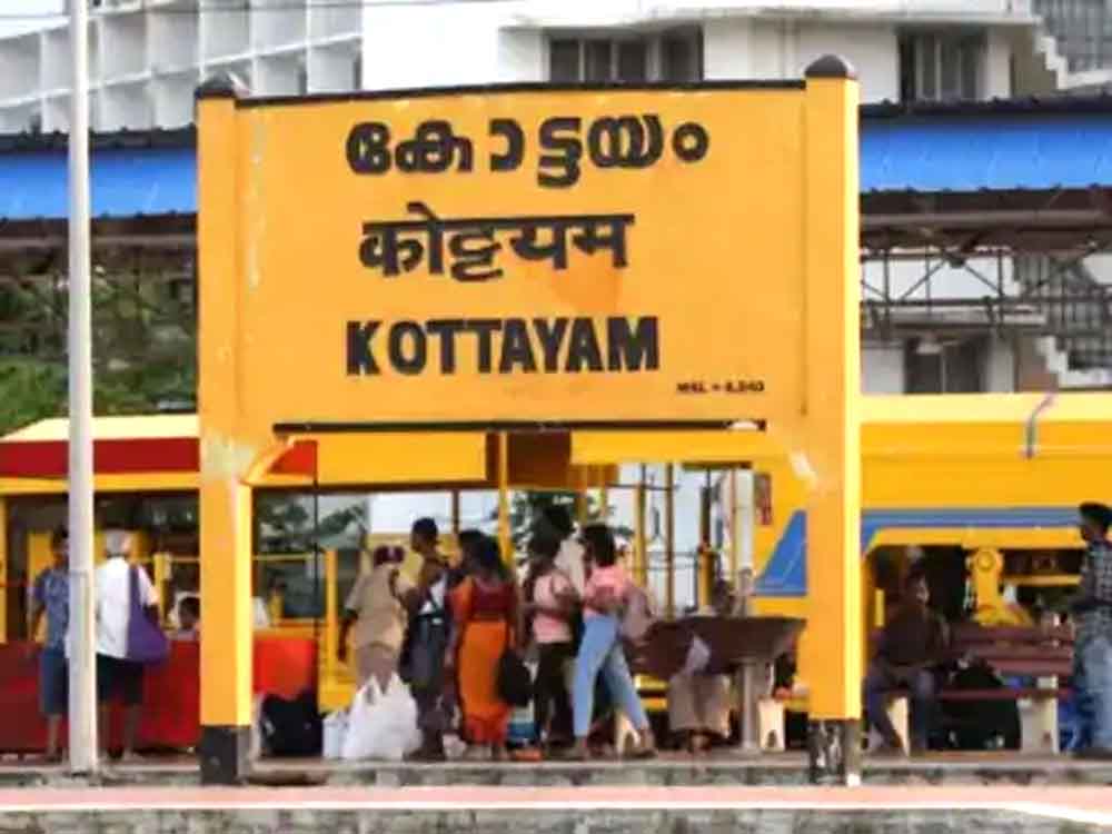 केरल फिर देश का रोल मॉडल- अत्यंत गरीबी खत्म की Kerala once again a role model for the country - eradicating extreme poverty