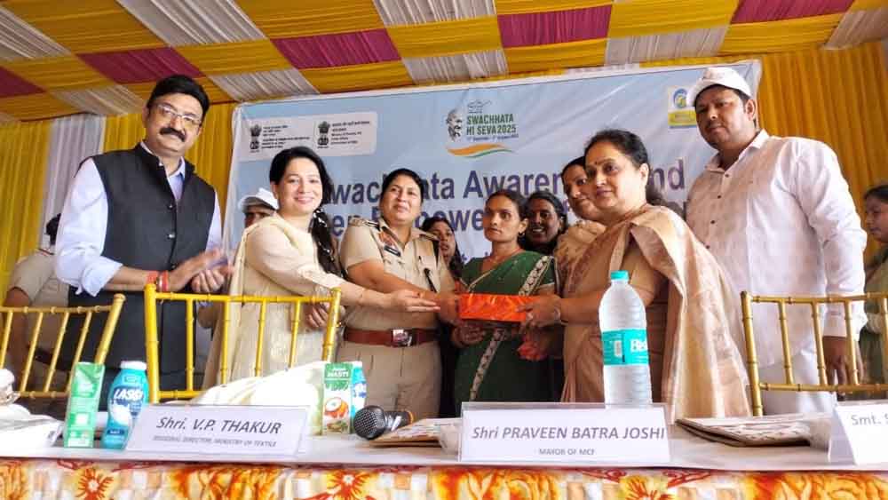 स्वच्छ भारत मिशन को बल: बसंतपुर से अजय नगर तक स्वच्छता रैली, महिलाओं को दी गई हाइजीन किट और आत्मनिर्भरता का संदेश Clean India Mission gets a boost: Cleanliness rally from Basantpur to Ajay Nagar, hygiene kits given to women and message of self-reliance