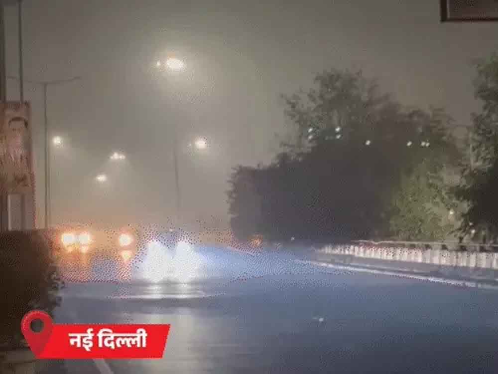 राजस्थान के 10 शहरों में सीजन का सबसे कम तापमान 10 cities in Rajasthan record season's lowest temperature