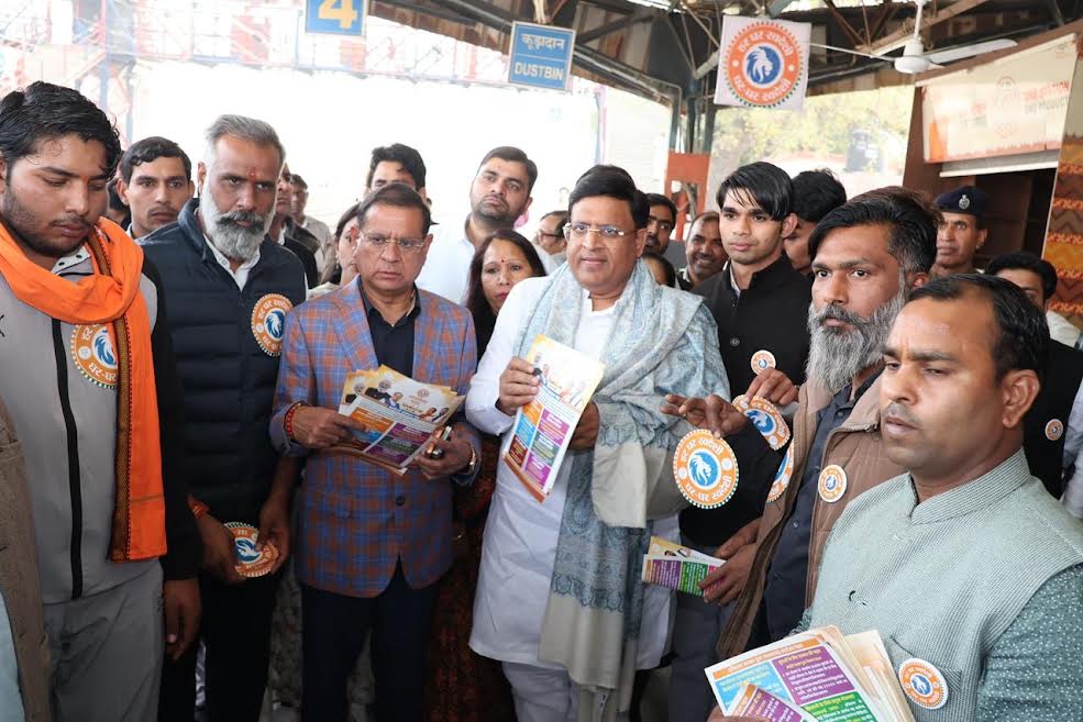 विकसित भारत 2047 का मार्ग ‘वोकल फॉर लोकल’: विपुल गोयल ‘Vocal for Local’ is the path to a developed India 2047: Vipul Goyal