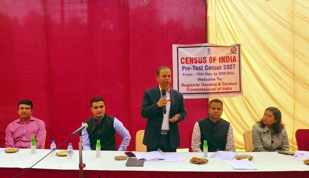 फरीदाबाद बना भारत की पहली डिजिटल जनगणना का परीक्षण केंद्र : मृत्युंजय कुमार Faridabad becomes the testing centre for India's first digital census: Mrityunjay Kumar
