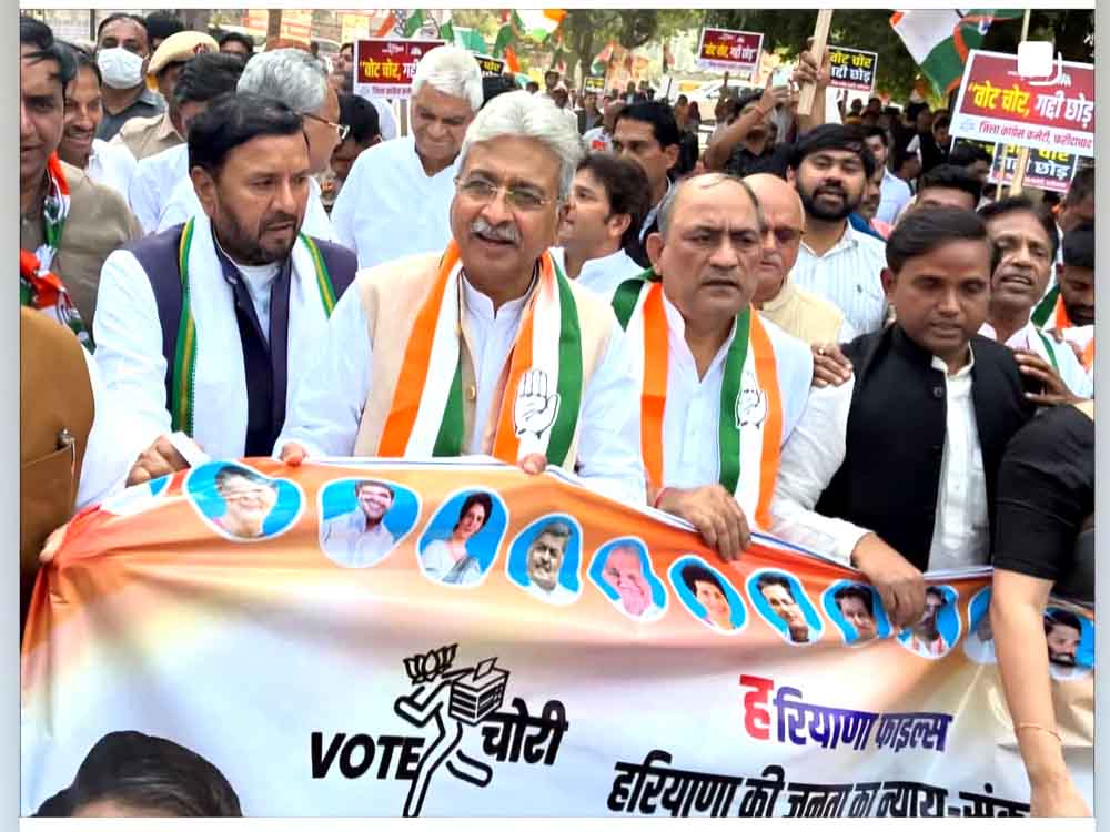 भाजपा ईवीएम में गड़बड़ी, वोटों में हेराफेरी और बैटरी से छेड़छाड़ कर सरकार कर रही चोरी: राव नरेन्द्र BJP is committing theft by tampering with EVMs, rigging votes and tampering with batteries: Rao Narendra