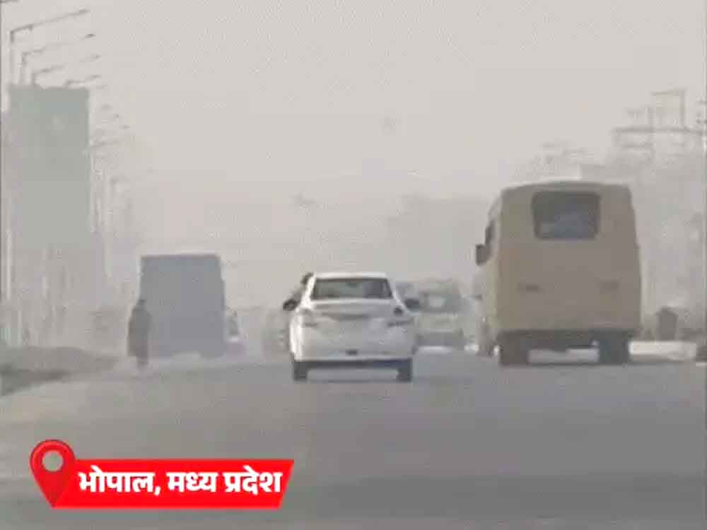 MP-राजस्थान में शीतलहर, 17 शहरों में 10° से कम तापमान Cold wave in MP-Rajasthan, temperature below 10°C in 17 cities