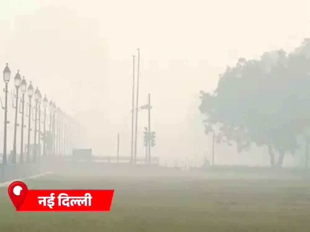 MP-छत्तीसगढ़ और झारखंड में 3 दिन कोल्डवेव का अलर्ट 3-day cold wave alert in MP, Chhattisgarh and Jharkhand