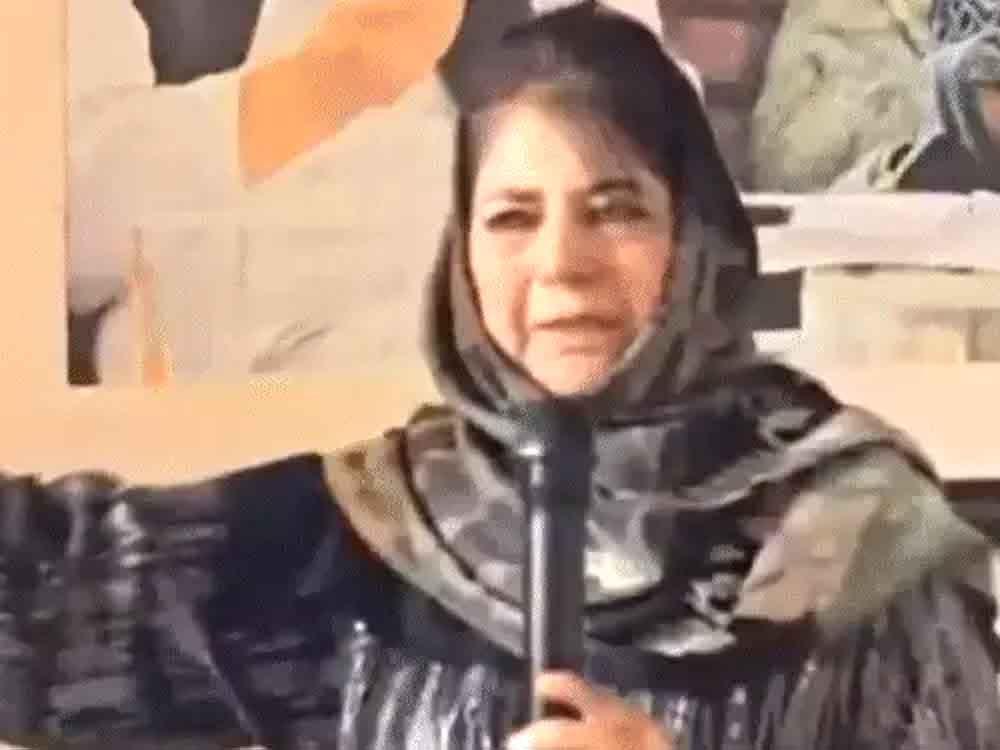महबूबा बोलीं- कश्मीर की परेशानी लाल किले के सामने गूंजी Mehbooba said – Kashmir's problems echoed in front of the Red Fort.