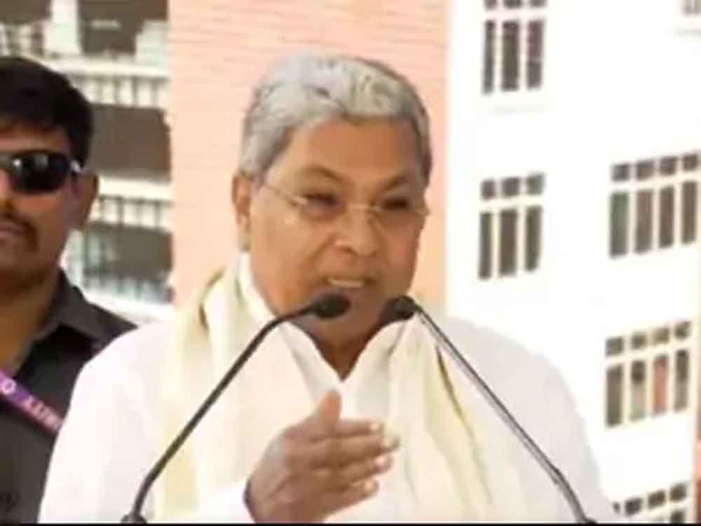 CM सिद्धारमैया बोले- मोदी सरकार जबरन हिंदी थोप रही CM Siddaramaiah said – Modi government is forcibly imposing Hindi