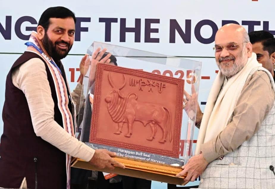 केंद्रीय गृह मंत्री अमित शाह की अध्यक्षता में सूरजकुण्ड में हुई उत्तरी क्षेत्रीय परिषद की 32वीं बैठक The 32nd meeting of the Northern Zonal Council was held in Surajkund under the chairmanship of Union Home Minister Amit Shah.