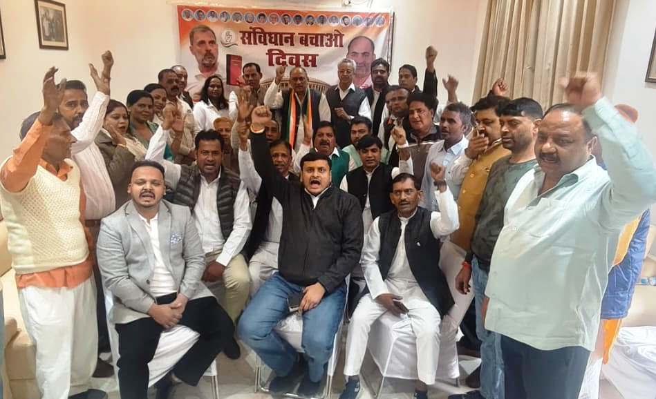संविधान को कमज़ोर कर रही भाजपा पार्टी: बलजीत कौशिक BJP party is weakening the Constitution: Baljeet Kaushik
