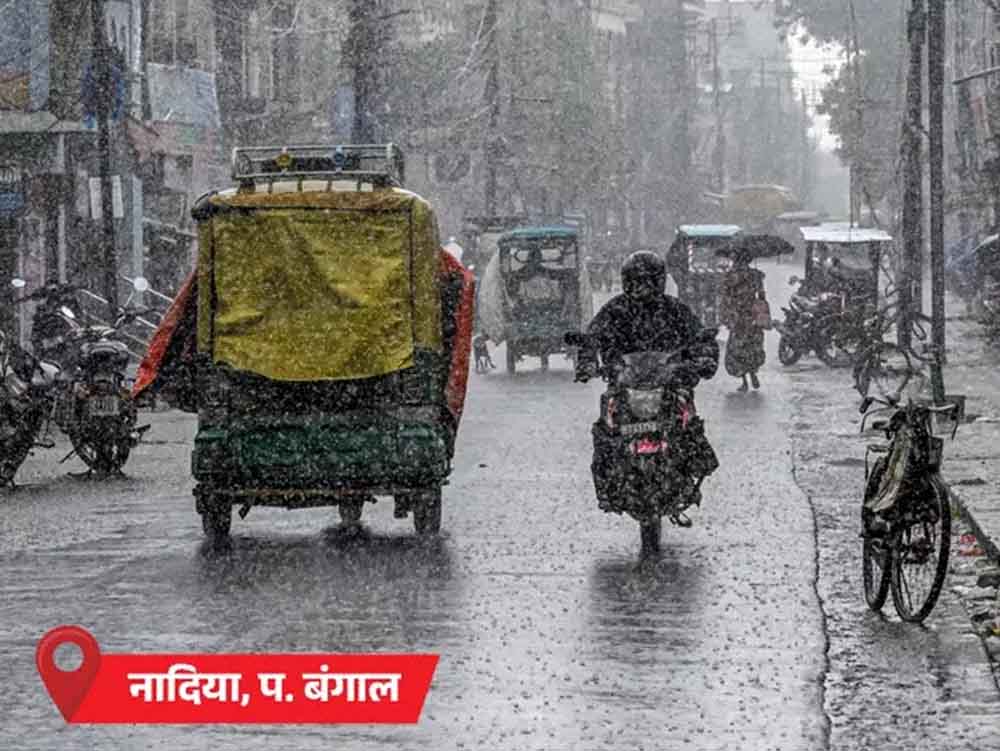 राजस्थान में 108 साल बाद सबसे ज्यादा बारिश Rajasthan receives highest rainfall after 108 years