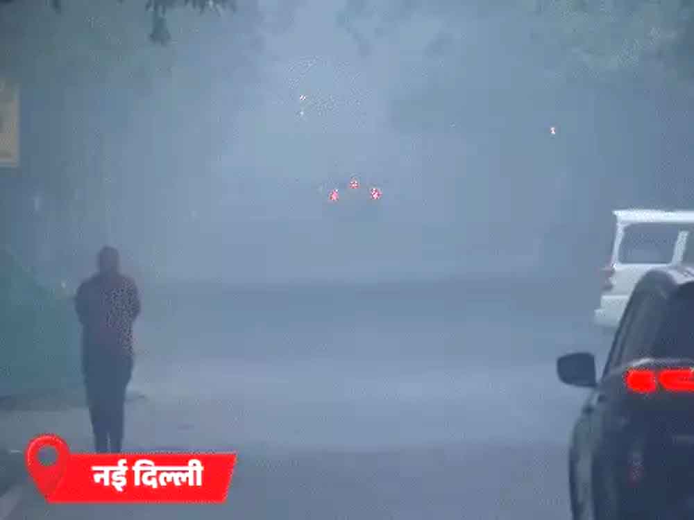 तमिलनाडु के ऊटी में ओस जमी, MP में शीतलहर Dew freezes in Ooty, Tamil Nadu; cold wave in MP