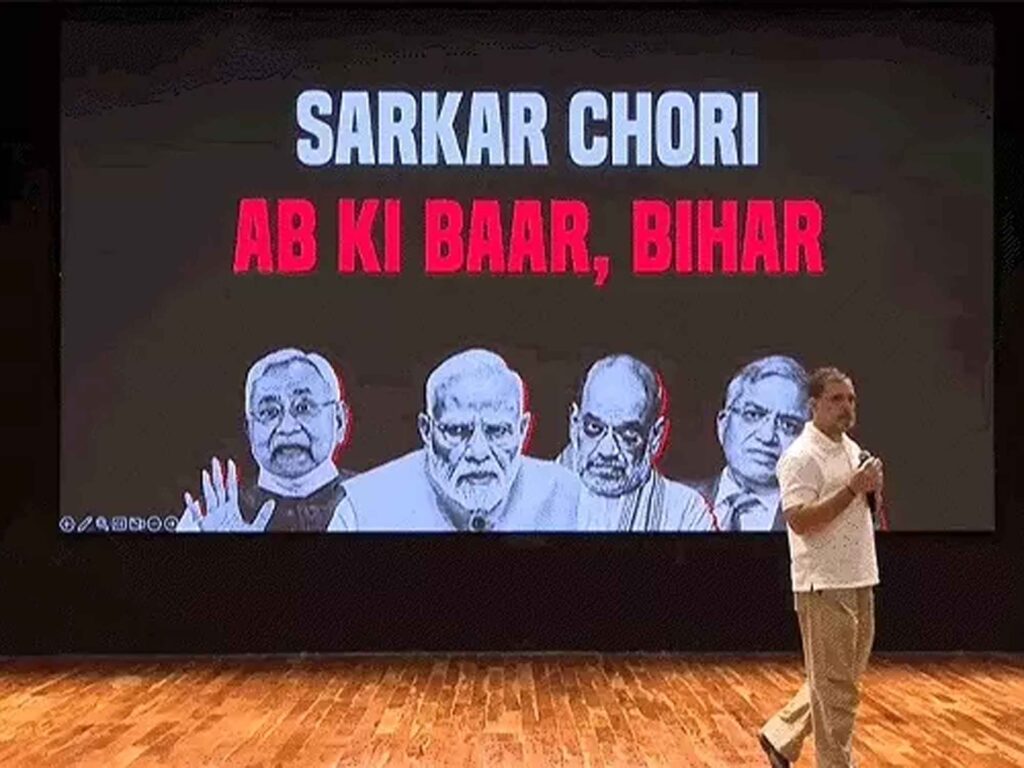 272 retired judges and officers wrote a letter against Rahul Gandhi.
