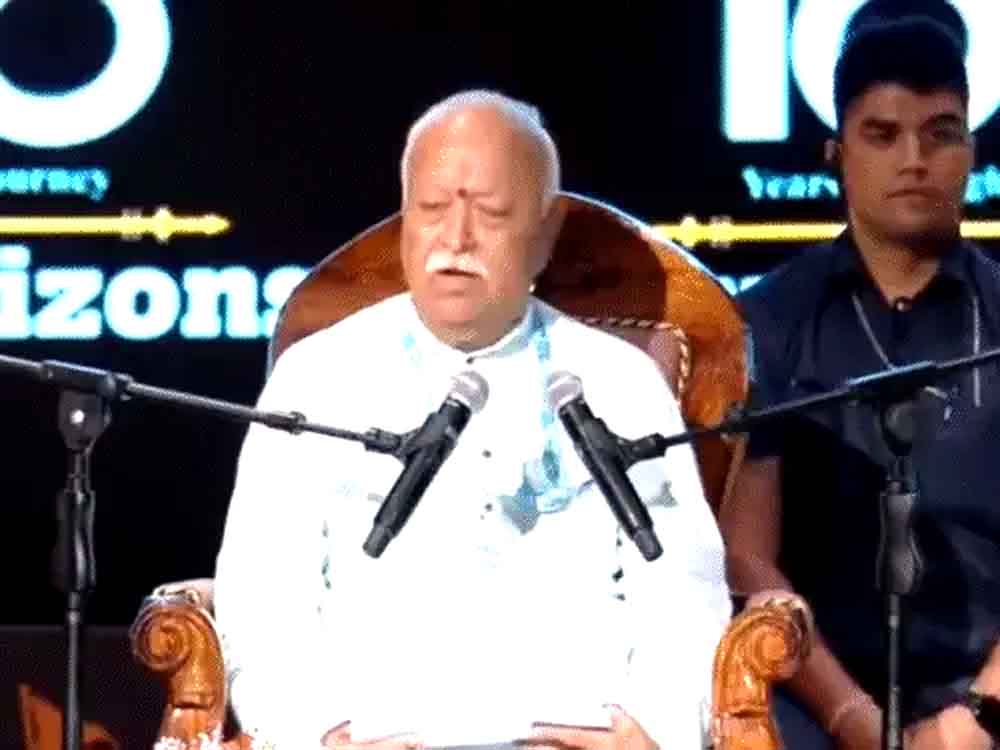 भागवत बोले-संघ को 3 बार बैन किया, तब मान्यता मिली Bhagwat said – the Sangh was banned three times, then it got recognition.