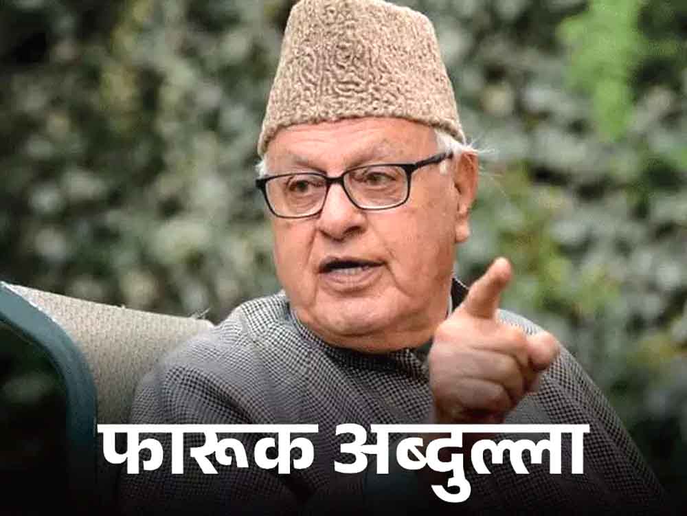 थरूर बोले- आतंकवाद 1989-90 में कश्मीर से शुरू हुआ:अब दिल्ली-मुंबई तक फैल गया Tharoor said – terrorism started in Kashmir in 1989-90, now it has spread to Delhi and Mumbai.