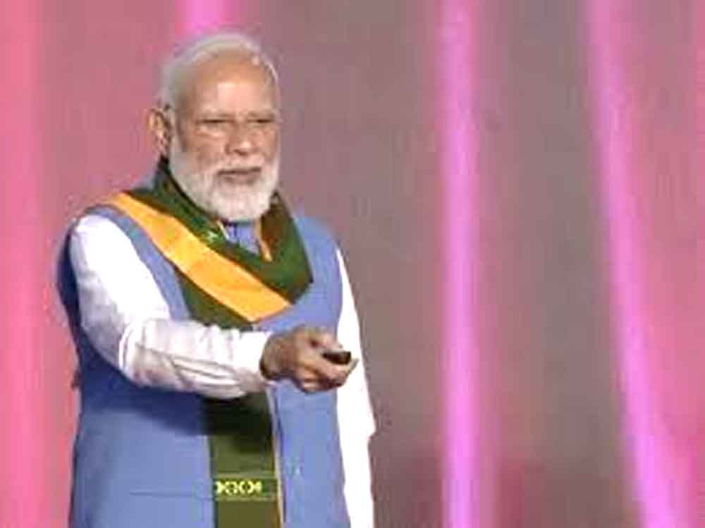 मोदी ने किसान सम्मान निधि की 21वीं किस्त जारी की Modi released the 21st installment of Kisan Samman Nidhi.