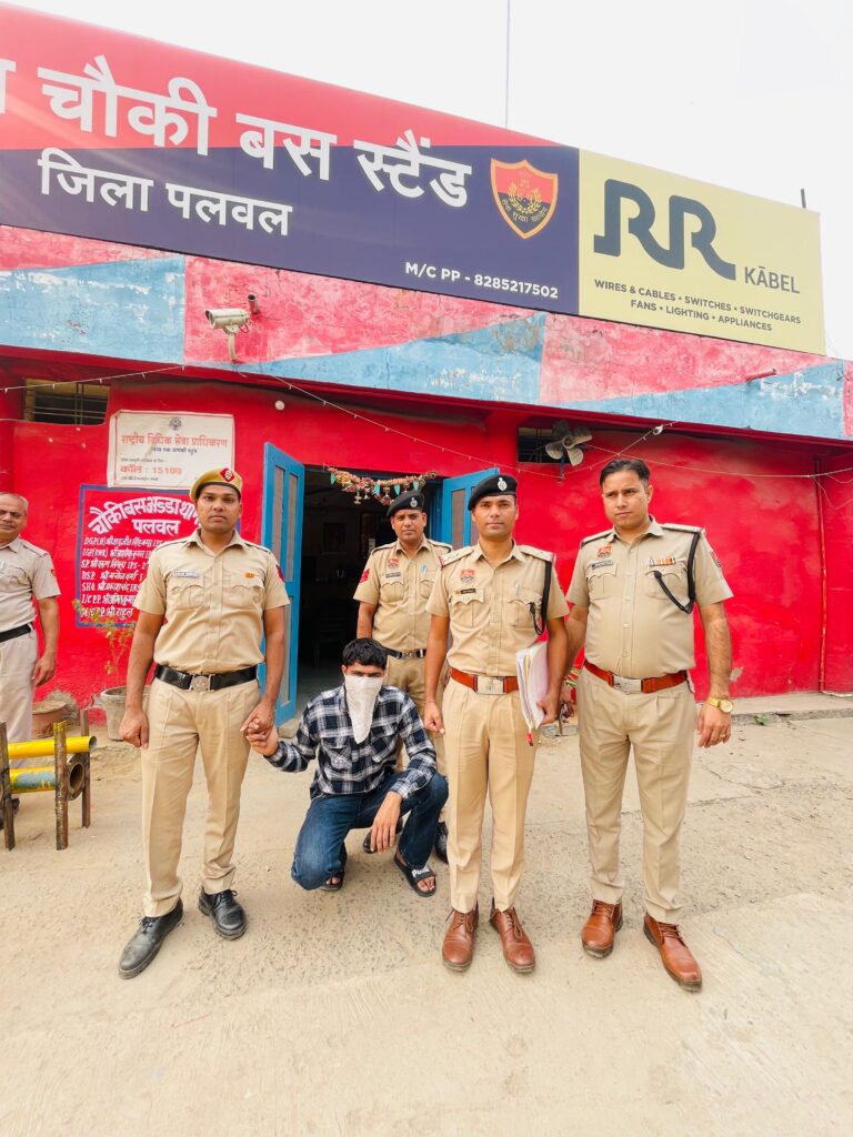 “ऑपरेशन ट्रेकडाउन” के अंतर्गत अपराधियों का पलवल पुलिस से बचना आसान नहीं – वरुण सिंगला, एसपी पलवल It is not easy for criminals to escape from Palwal Police under "Operation Trackdown" - Varun Singla, SP Palwal