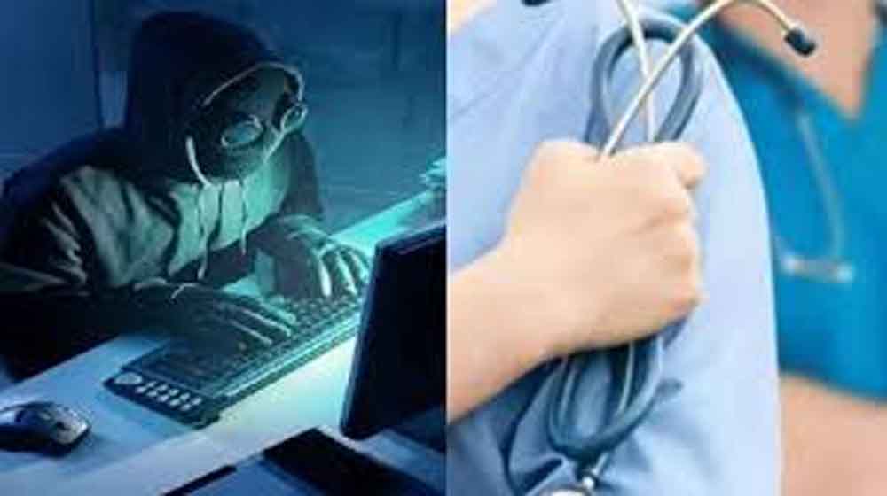 रोहतक की लेडी डॉक्टर जम्मू-कश्मीर में हिरासत में Rohtak lady doctor detained in Jammu and Kashmir