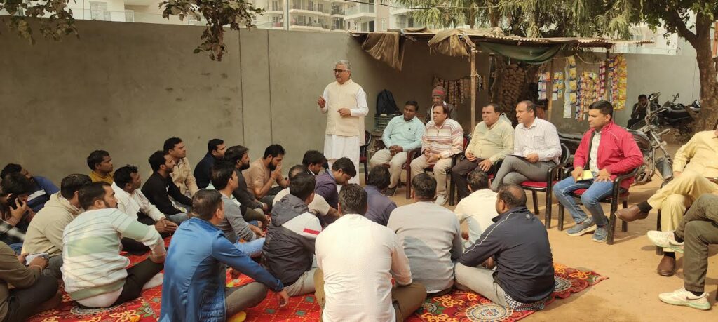 Electricity employees will protest at Panchkula headquarters on November 26.