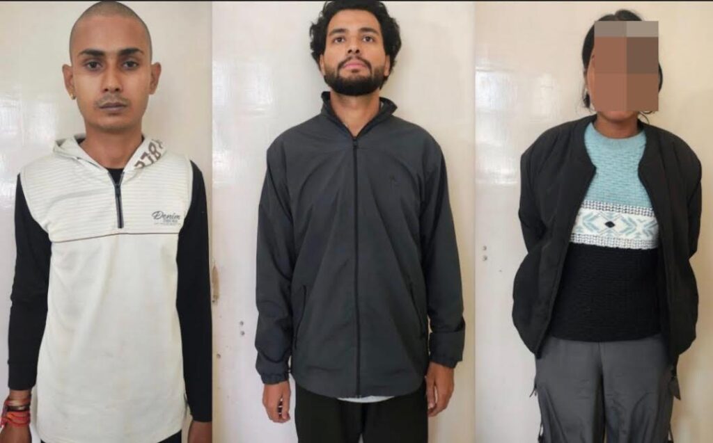 रिटायर्ड बैंक कर्मचारी से 96 लाख की ठगी मामले में तीन आरोपित गिरफ्तार Three accused arrested for cheating a retired bank employee of Rs 96 lakh
