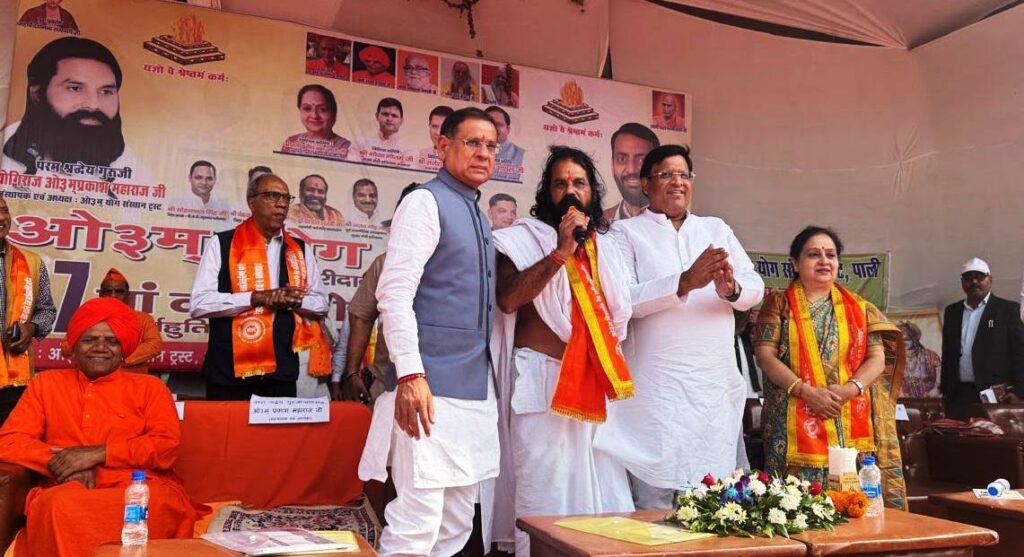 केन्द्रीय गृह मंत्री अमित शाह आज उत्तरी क्षेत्रीय परिषद की 32वीं बैठक की करेंगे अध्यक्षता Union Home Minister Amit Shah will chair the 32nd meeting of the Northern Zonal Council today.