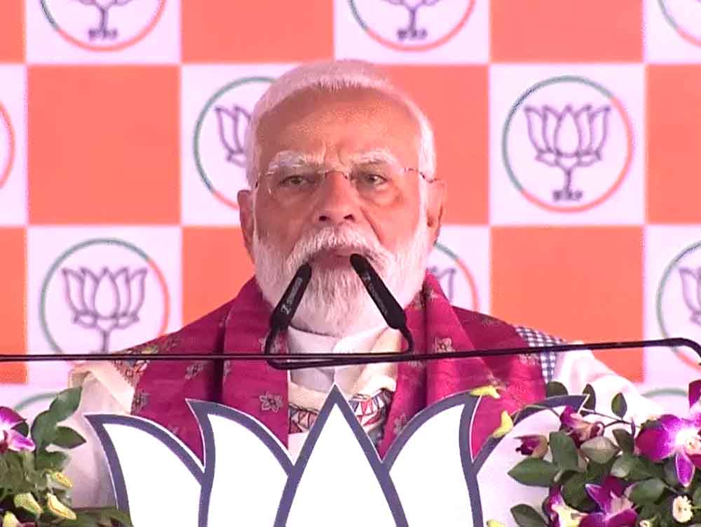 ‘RJD वाले र से रंगदारी-फ से फिरौती जानते हैं’:भागलपुर में पीएम मोदी बोले-इनकी पाठशाला में घ से घोटाला और प से परिवारवाद की ट्रेनिंग होती है "RJD members learn extortion from 'R' and ransom from 'F'": PM Modi in Bhagalpur: "Their schools train scams from 'G' and nepotism from 'P'."