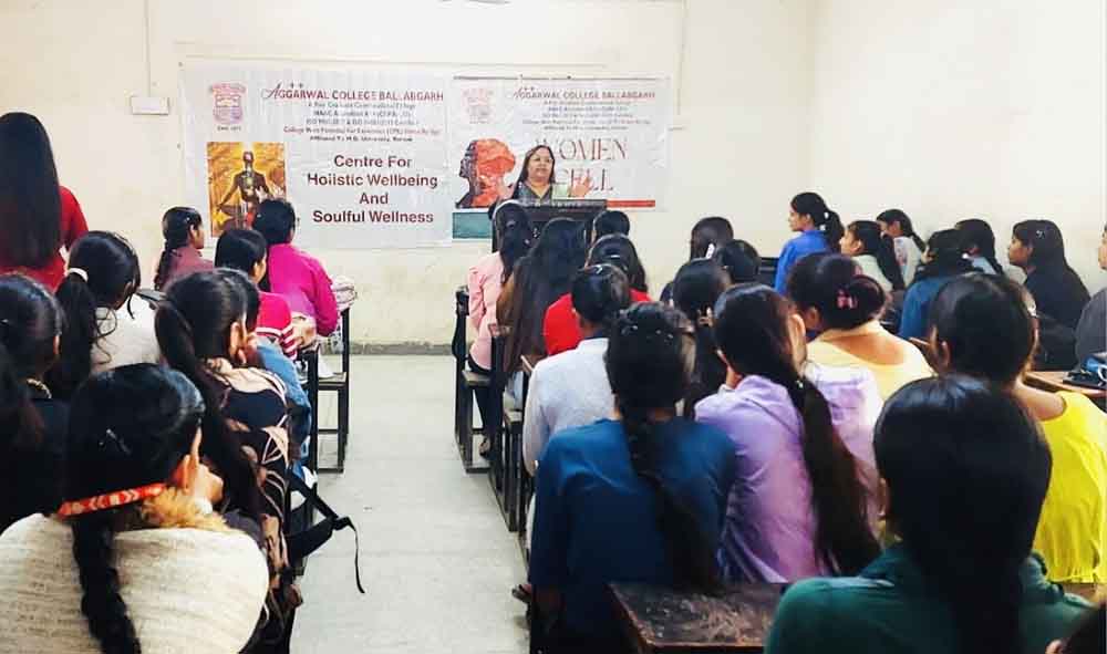 अग्रवाल कॉलेज बल्लभगढ़ में स्तन कैंसर जागरूकता कार्यक्रम आयोजित Breast cancer awareness program organized at Aggarwal College, Ballabhgarh