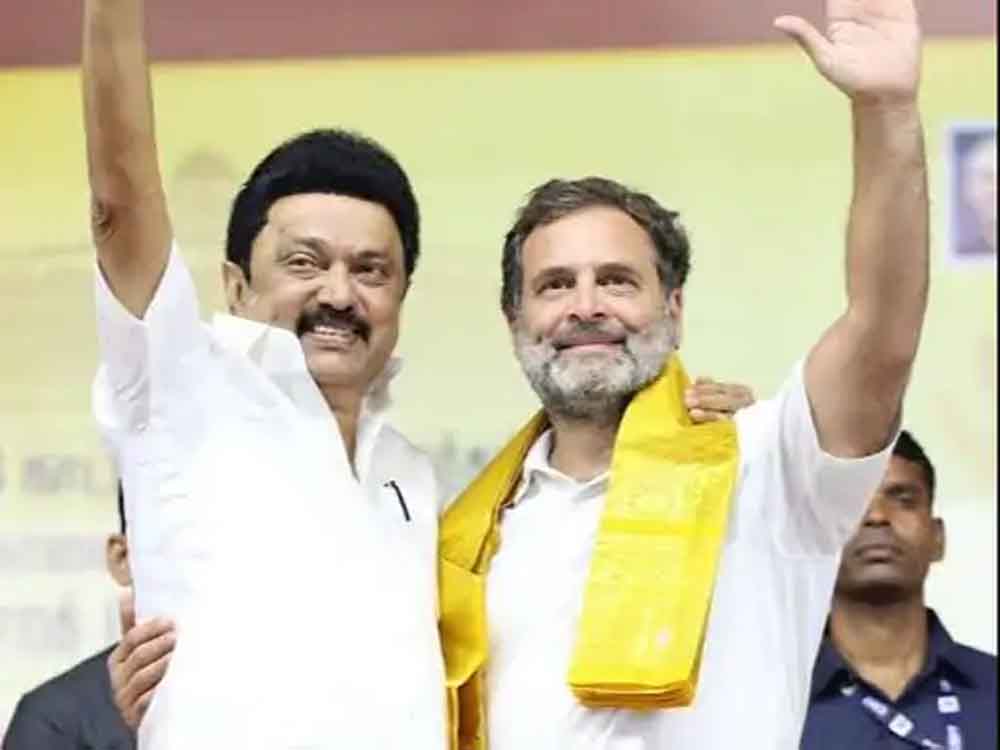 तमिलनाडु विधानसभा चुनाव-सीट शेयरिंग के लिए कांग्रेस ने कमेटी बनाई Tamil Nadu Assembly Elections: Congress forms committee for seat sharing