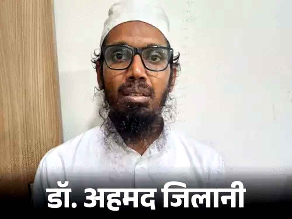 आतंकियों के निशाने पर था RSS का लखनऊ हेडक्वार्टर RSS's Lucknow headquarters was the target of terrorists.