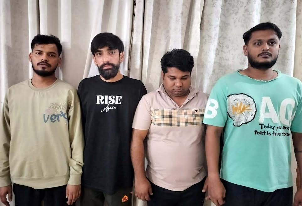क्रेडिट कार्ड अपग्रेड करने के नाम पर ठगी, चार आरोपित गिरफ्तार Four people arrested for cheating in the name of upgrading their credit cards