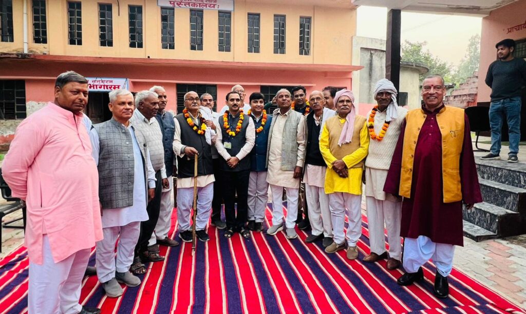 बघौला में बनेगा देश का 13वां केंद्रीय संस्कृत विश्वविद्यालय, कवायद शुरू, छात्र ले सकेंगे पीएचडी की उपाधि बघौला में बनेगा देश का 13वां केंद्रीय संस्कृत विश्वविद्यालय, कवायद शुरू, छात्र ले सकेंगे पीएचडी की उपाधि