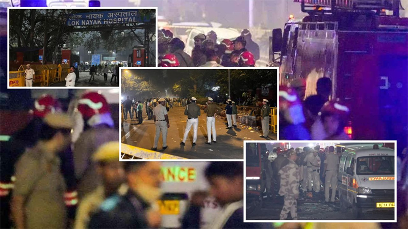 दिल्ली ब्लास्ट : पुलवामा से डॉ. उमर का दोस्त डॉ. सज्जाद गिरफ्तार, मां और भाइयों के बाद पिता भी हिरासत में दिल्ली ब्लास्ट : पुलवामा से डॉ. उमर का दोस्त डॉ. सज्जाद गिरफ्तार, मां और भाइयों के बाद पिता भी हिरासत में